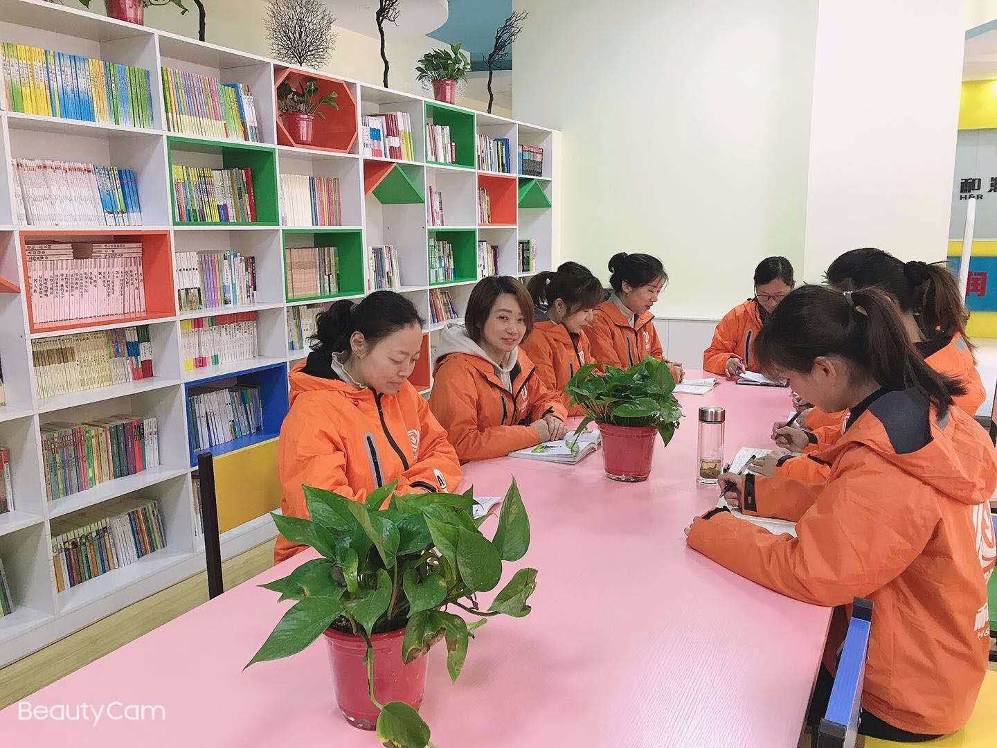 校园环境