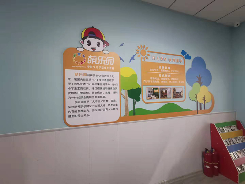 沧州青县校区