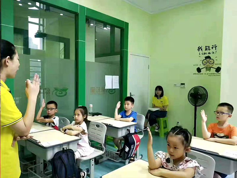 常德武陵校区