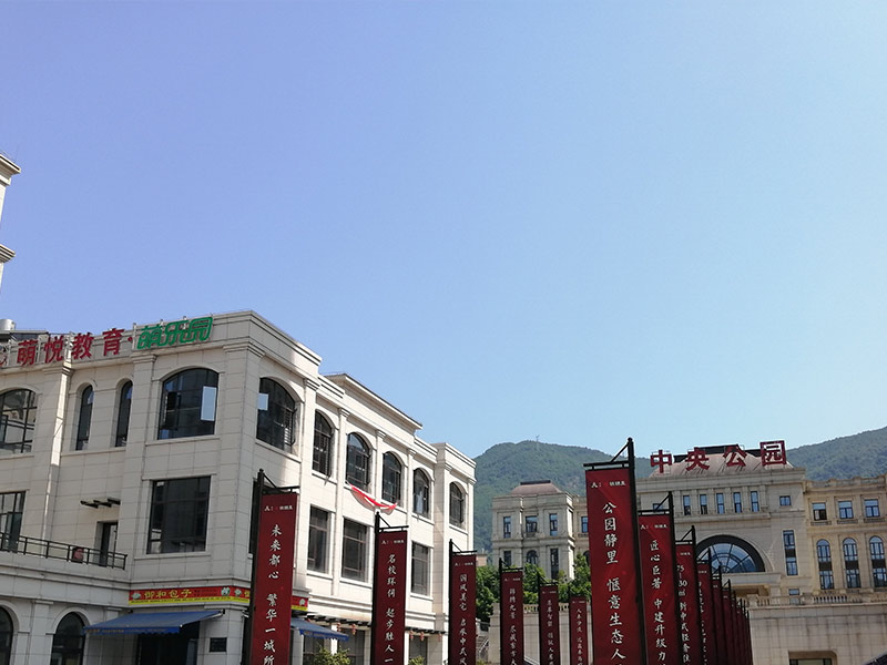 福建福安校区