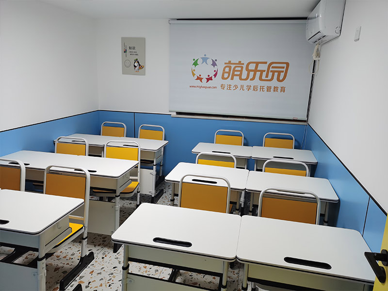 福建福安校区