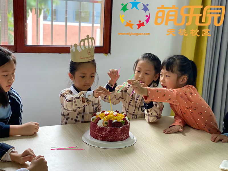 广西南宁天桃实验小学校区