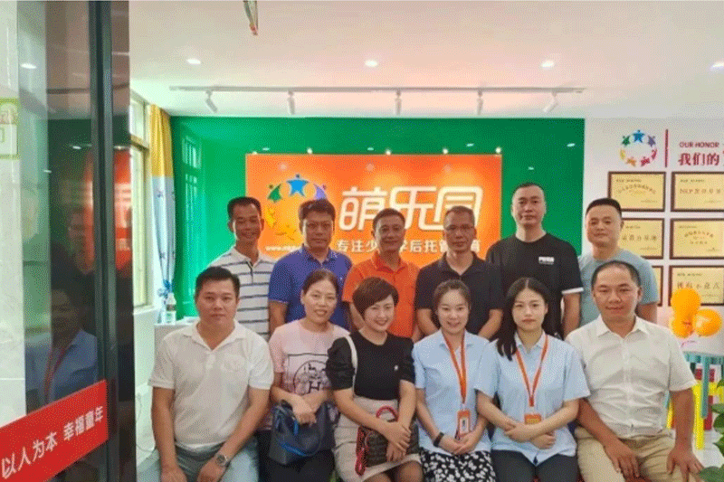 萌乐园海口校区盛大开业，诚挚感谢当地领导莅临校区参观指导工作！