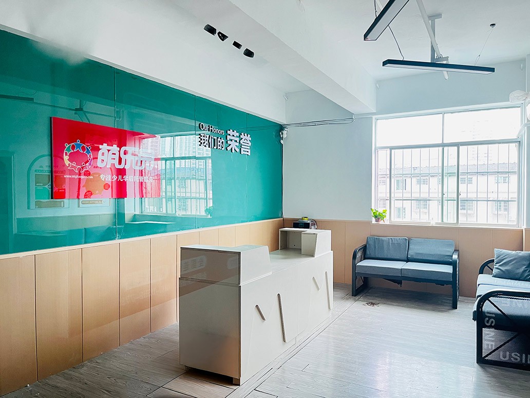 萌乐园-湖南怀化人民路校区