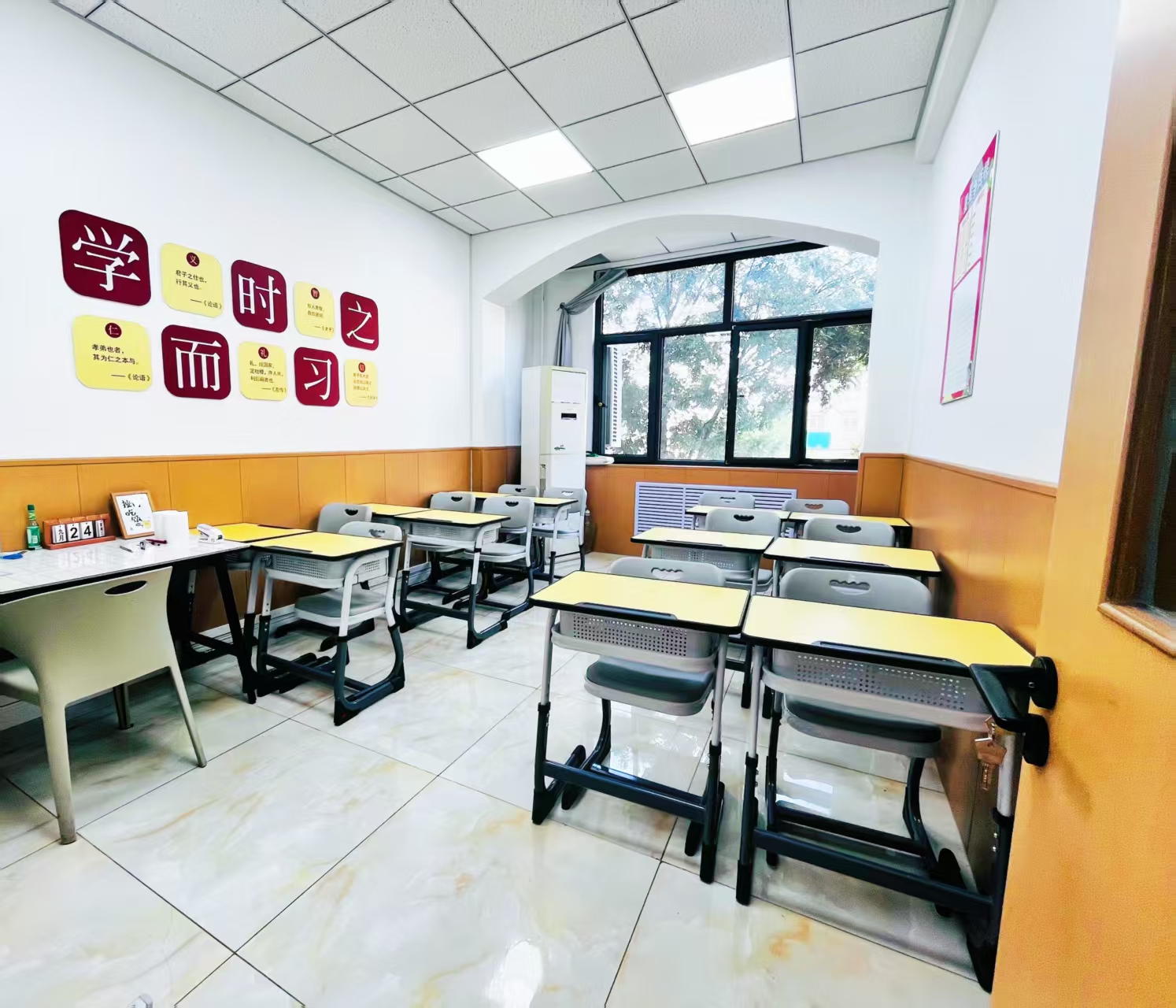 保定徐水校区